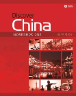 DISCOVER CHINA 1 WORKBOOK & AUDIO CD