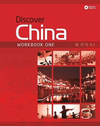 DISCOVER CHINA 1 WORKBOOK & AUDIO CD