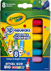 CRAYOLA WASHABLE MARKERS BOX 8 PIP SQUEAKS