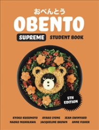 OBENTO SUPREME STUDENT BOOK 5E