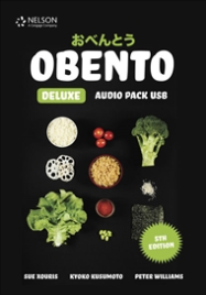 OBENTO DELUXE AUDIO PACK USB 5E