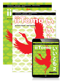 IITOMO 2 STUDENT BOOK + ACTIVITY BOOK + EBOOK 2E COMBO PACK