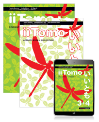 IITOMO 3&4 STUDENT BOOK + ACTIVITY BOOK + EBOOK 2E COMBO PACK