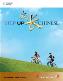 STEP UP 3 WITH CHINESE STUDENT BOOK