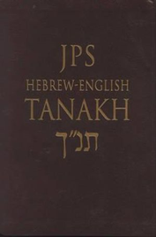 JPS HEBREW - ENGLISH TANAKH STUDENT EDITION