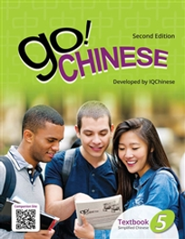 GO! CHINESE LEVEL 5 STUDENT TEXTBOOK SIMPLIFIED CHINESE 2E