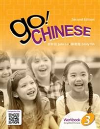 GO! CHINESE LEVEL 3 STUDENT TEXTBOOK SIMPLIFIED CHINESE 2E