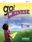 GO! CHINESE TEXTBOOK LEVEL 1