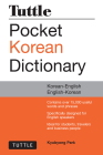 TUTTLE POCKET KOREAN DICTIONARY