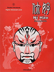 NI HAO 5 HIGHER ADVANCED LEVEL WORKBOOK