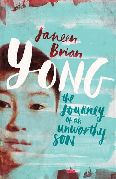 YONG: THE JOURNEY OF AN UNWORTHY SON