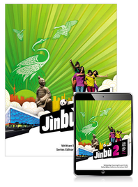 JINBU 2 STUDENT BOOK WITH READER+