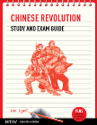 CHINESE REVOLUTION STUDY & EXAM GUIDE HTAV