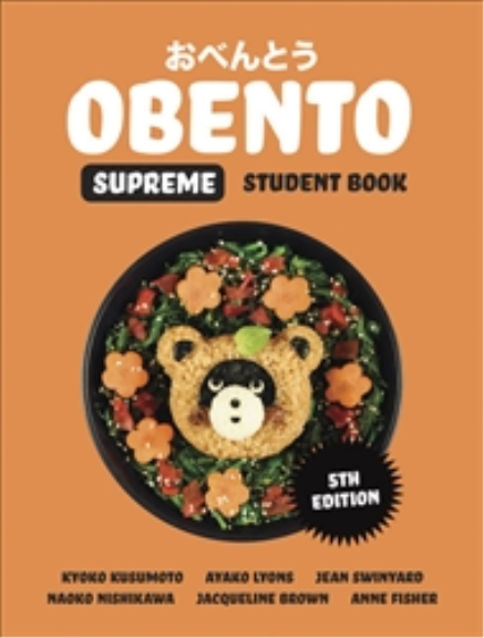 OBENTO SUPREME STUDENT BOOK 5E