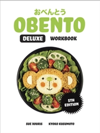 OBENTO DELUXE WORKBOOK 5E