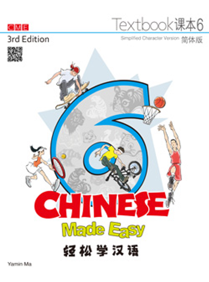 Buy Book - CHINESE MADE EASY 6 TEXTBOOK + WORKBOOK COMBO 3E SIMPLIFIED