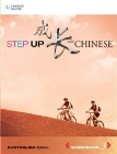STEP UP 3 WITH CHINESE WORKBOOK