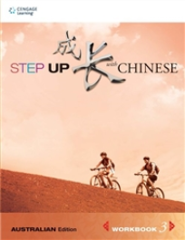 STEP UP WITH CHINESE 3 WORKBOOK