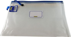 MULTI PURPOSE POUCH 360 X 270 MM