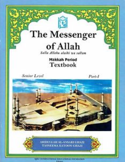 THE MESSENGER OF ALLAH (MAKKAH PERIOD TEXTBOOK)