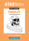 ATAR NOTES TEXT GUIDE: HAMLET BY WILLIAM SHAKESPEARE