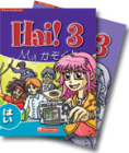 HAI! 3 COURSEBOOK AND WORKBOOK PACK