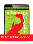 IITOMO 1 2E STUDENT BOOK REACTIVATION (Reactivation)