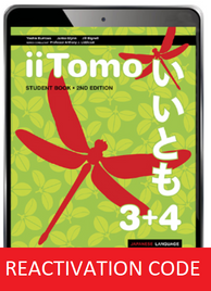 IITOMO 3&4 2E STUDENT BOOK REACTIVATION CODE (eBook only)