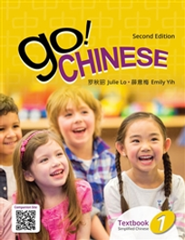 GO! CHINESE LEVEL 1 STUDENT TEXTBOOK SIMPLIFIED CHINESE 2E
