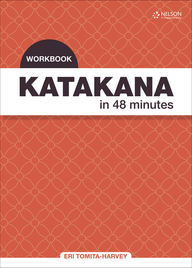 KATAKANA IN 48 MINUTES WORKBOOK