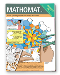 MATHOMAT VERSION 3 GEOMETRY TEMPLATE