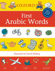 OXFORD FIRST ARABIC WORDS DICTIONARY