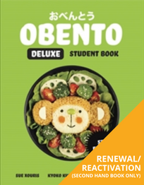 OBENTO DELUXE STUDENT BOOK 5E REACTIVATION (Reactivation)