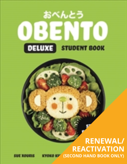 OBENTO DELUXE STUDENT BOOK 5E REACTIVATION (Reactivation)