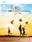 STEP UP WITH CHINESE 2 STUDENT BOOK