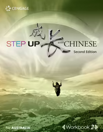 STEP UP WITH CHINESE 2 WORKBOOK 2E