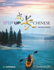 STEP UP WITH CHINESE 3 STUDENT BOOK 2E