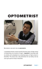 REAL PEOPLE, REAL CAREERS: OPTOMESTRIST