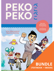 PEKO PEKO 1 TEXTBOOK + DIGITAL ACCESS 1 YEAR