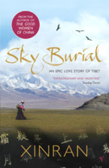 SKY BURIAL