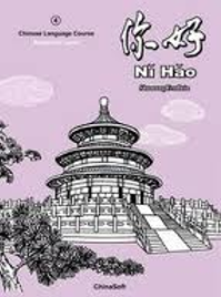 NI HAO 4 STUDENT COURSEBOOK 3E