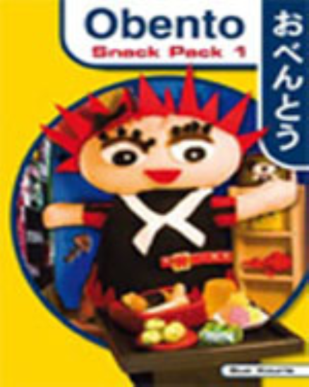 OBENTO SNACK PACK 1