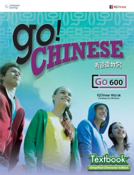 GO! CHINESE TEXTBOOK LEVEL 6