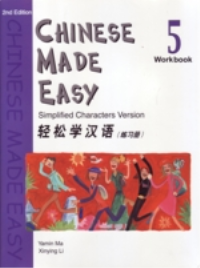 CHINESE MADE EASY 5 WORKBOOK