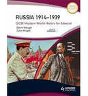 GCSE MODERN WORLD HISTORY FOR EDEXCEL: RUSSIA 1917 - 1939