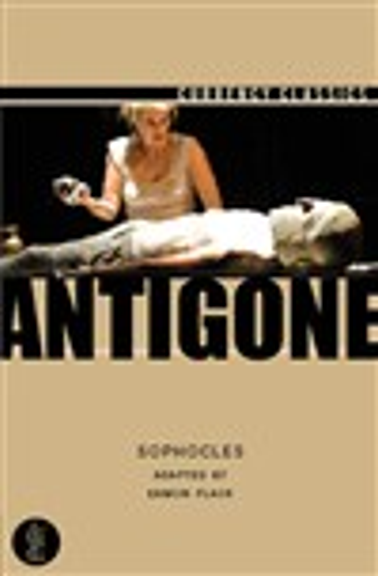 ANTIGONE (ADAPT)