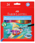 24 FABER CASTELL WATERCOLOUR PENCILS 