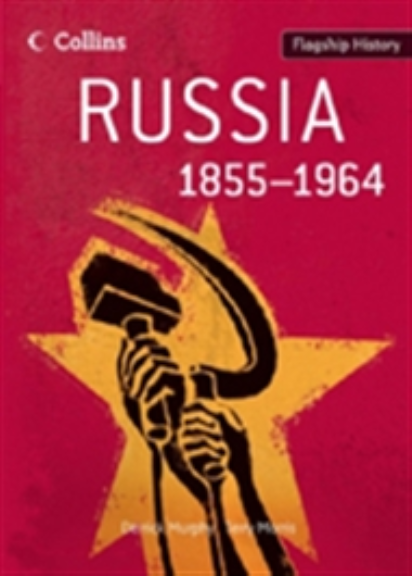 FLAGSHIP HISTORY: RUSSIA 1855-1964